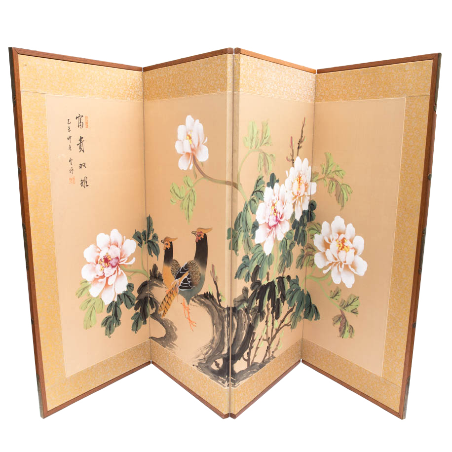 Chinese Folding Screen