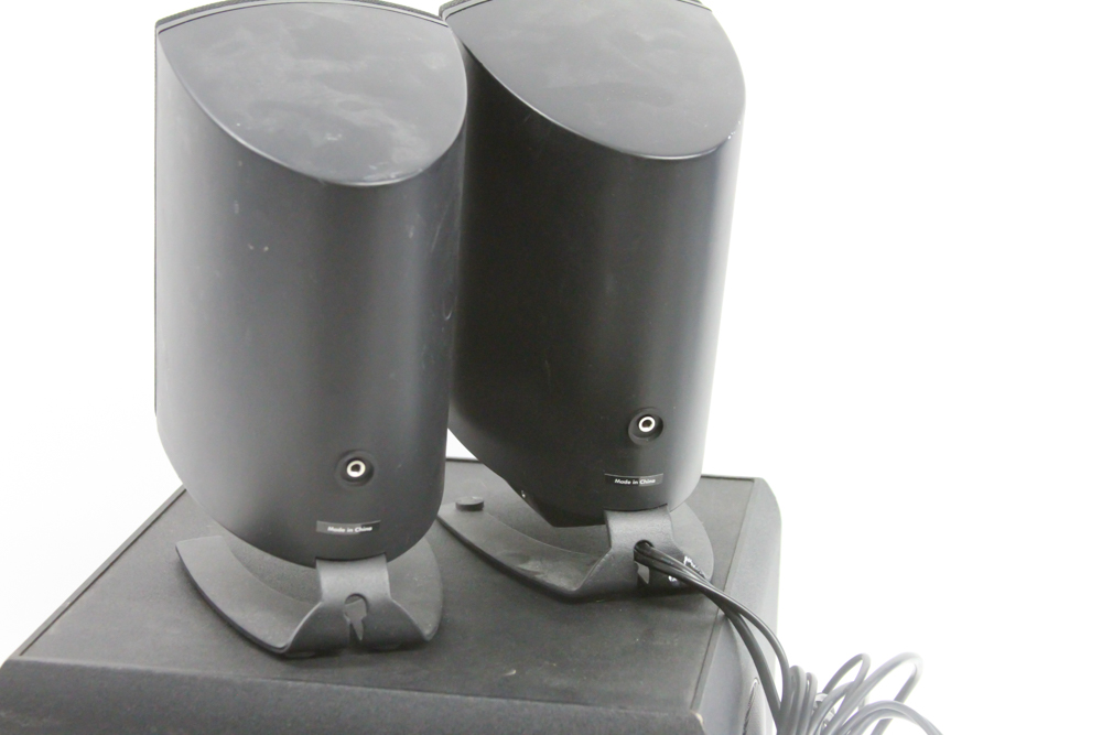 Klipsch ProMedia 2.1 Subwoofer and Computer Speakers