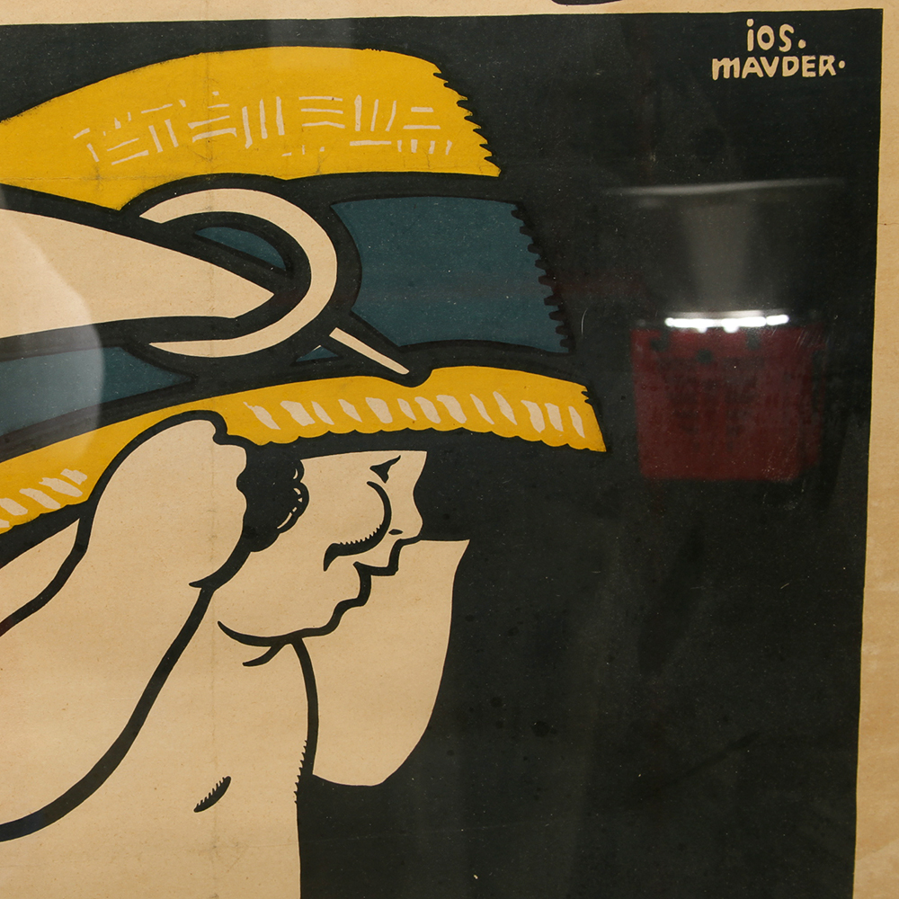 Steinerbad Pasing Serigraph Poster