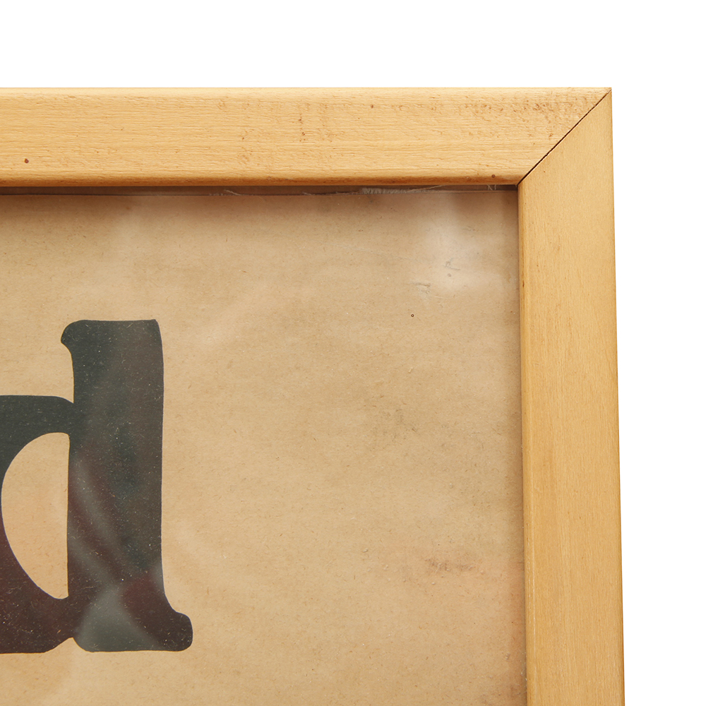 Steinerbad Pasing Serigraph Poster