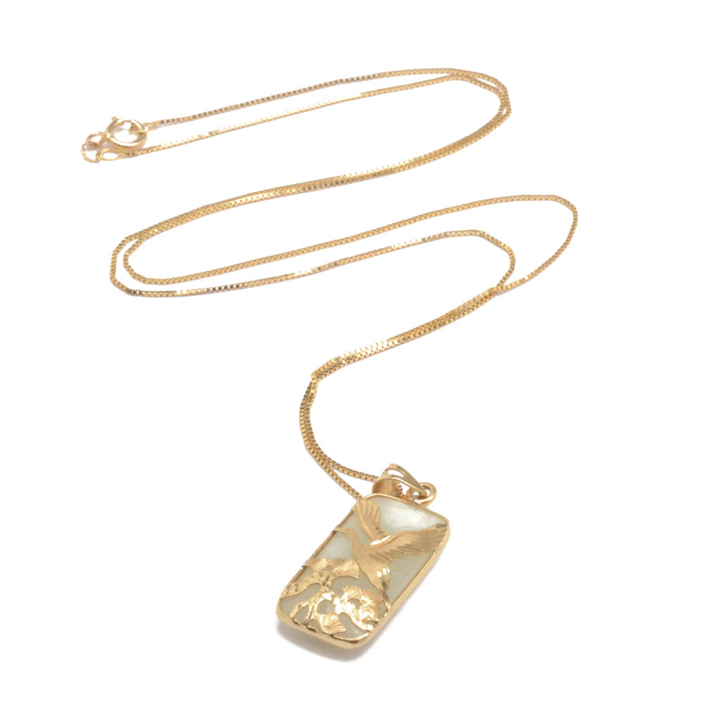 14K Yellow Gold Carved Natural White Nephrite Pendant with 10K Gold Chain
