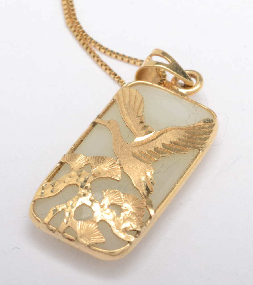 14K Yellow Gold Carved Natural White Nephrite Pendant with 10K Gold Chain