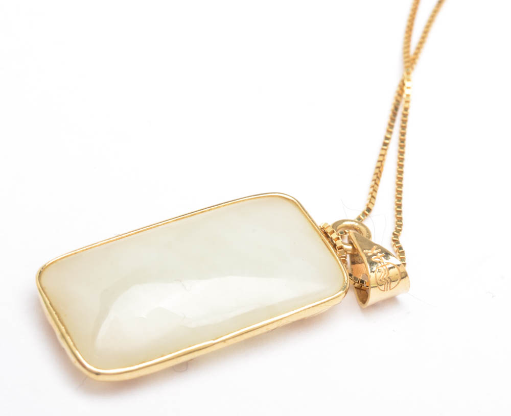 14K Yellow Gold Carved Natural White Nephrite Pendant with 10K Gold Chain
