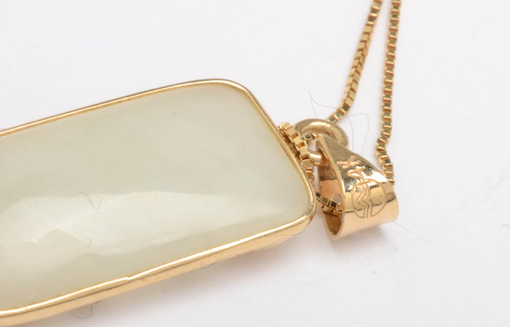 14K Yellow Gold Carved Natural White Nephrite Pendant with 10K Gold Chain