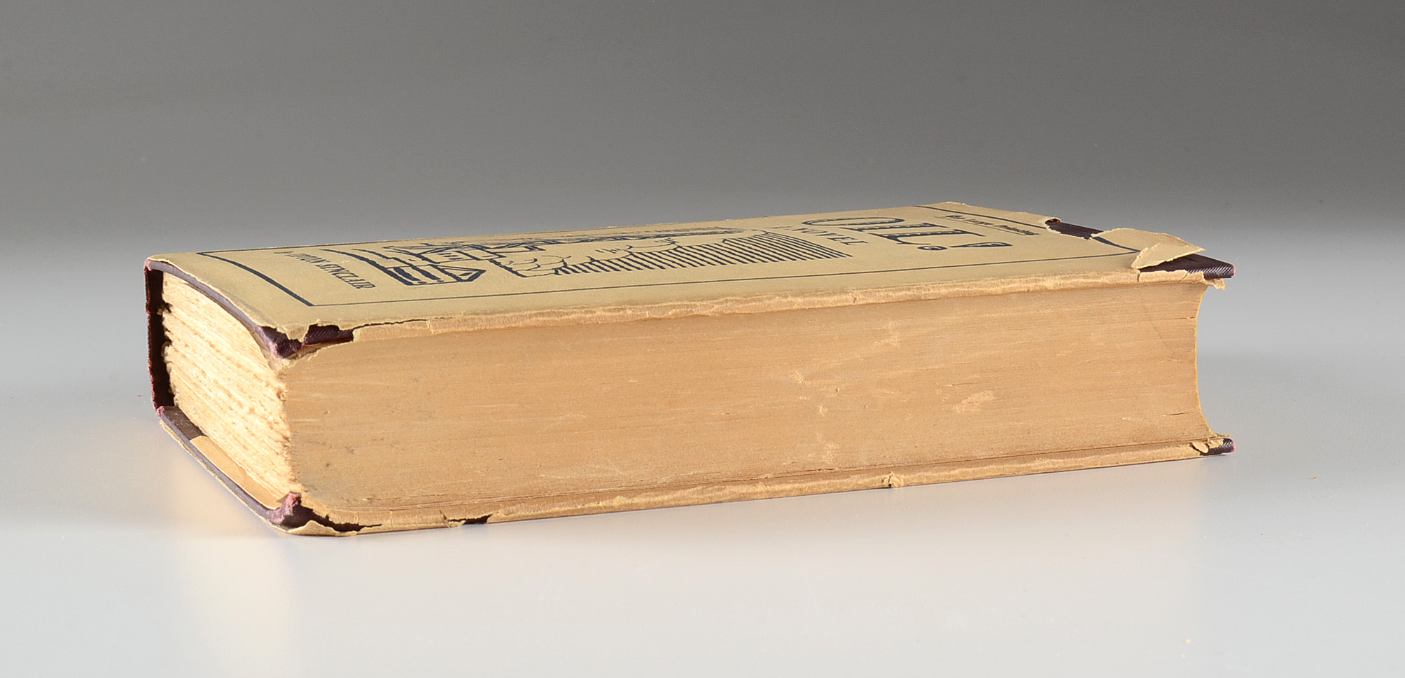 1927 "Oil!" By Upton Sinclair