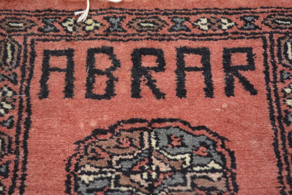 Wool Prayer Rug