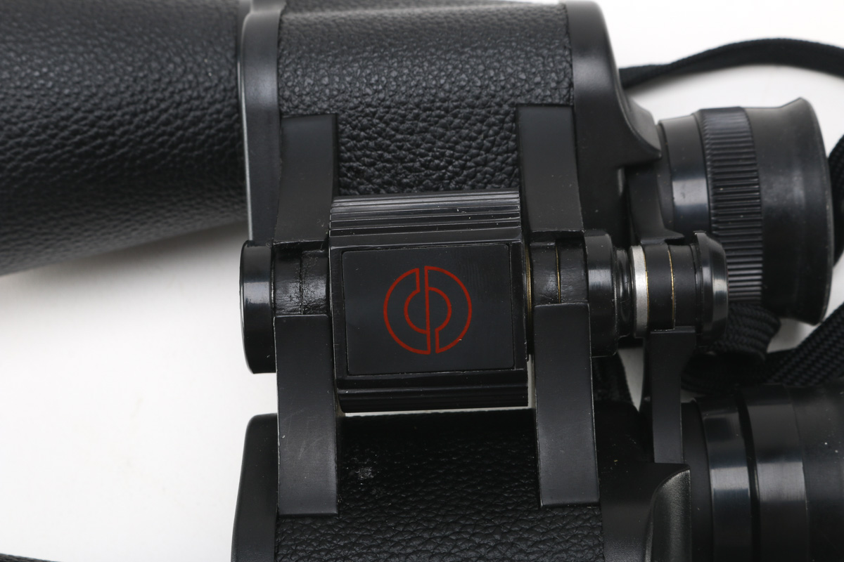 Simmons ProSport Binoculars