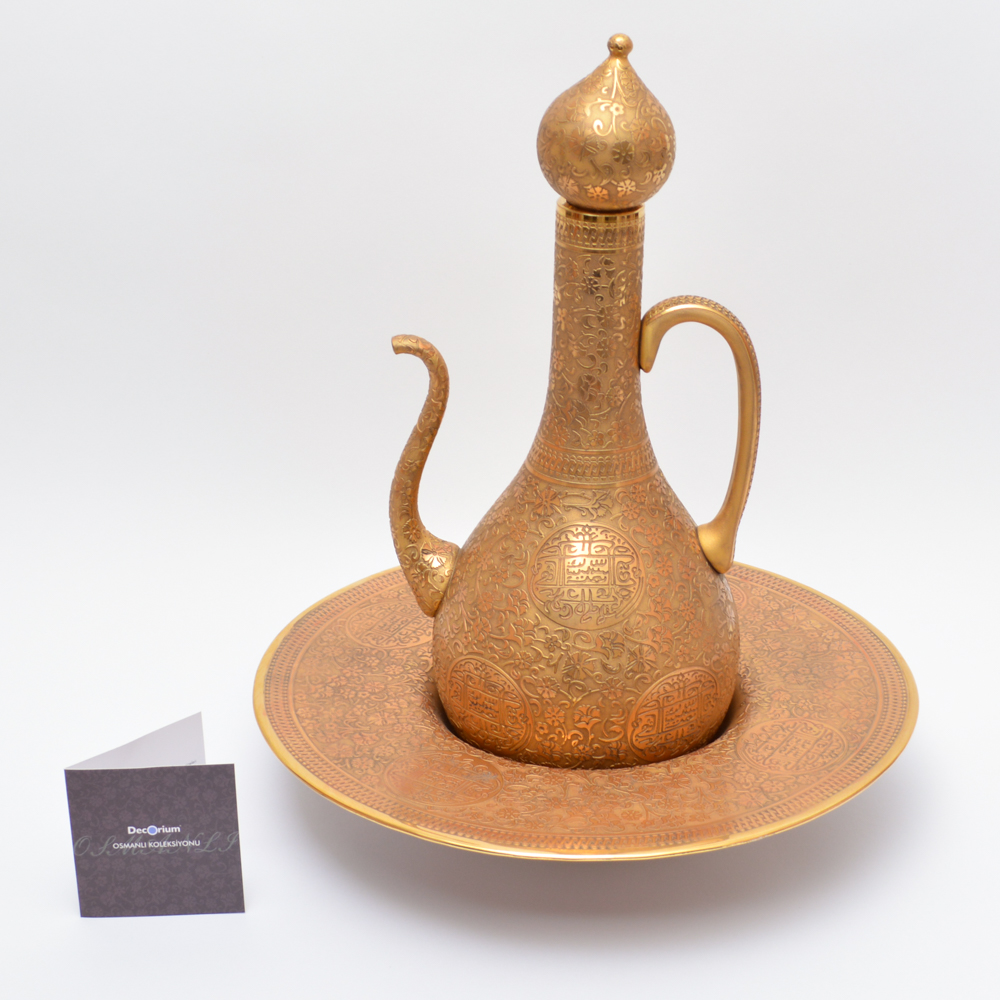 Decorium Ottoman Gold Glass Ewer with Bowl