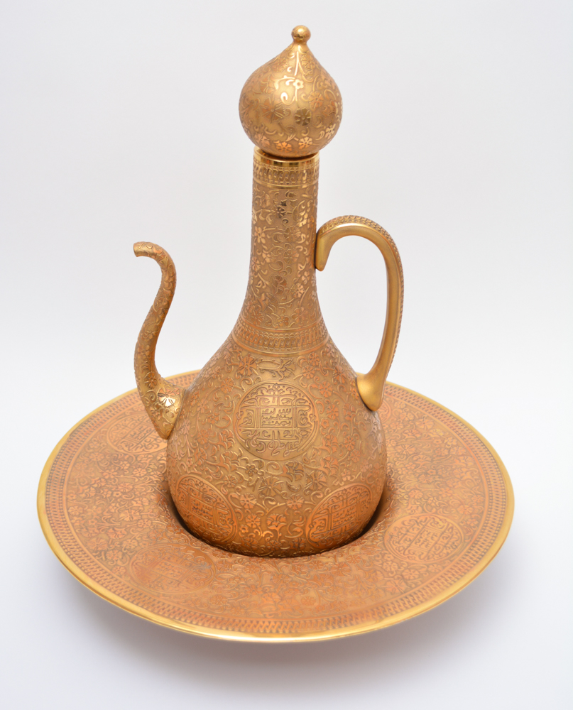 Decorium Ottoman Gold Glass Ewer with Bowl