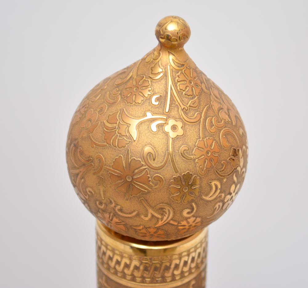 Decorium Ottoman Gold Glass Ewer with Bowl