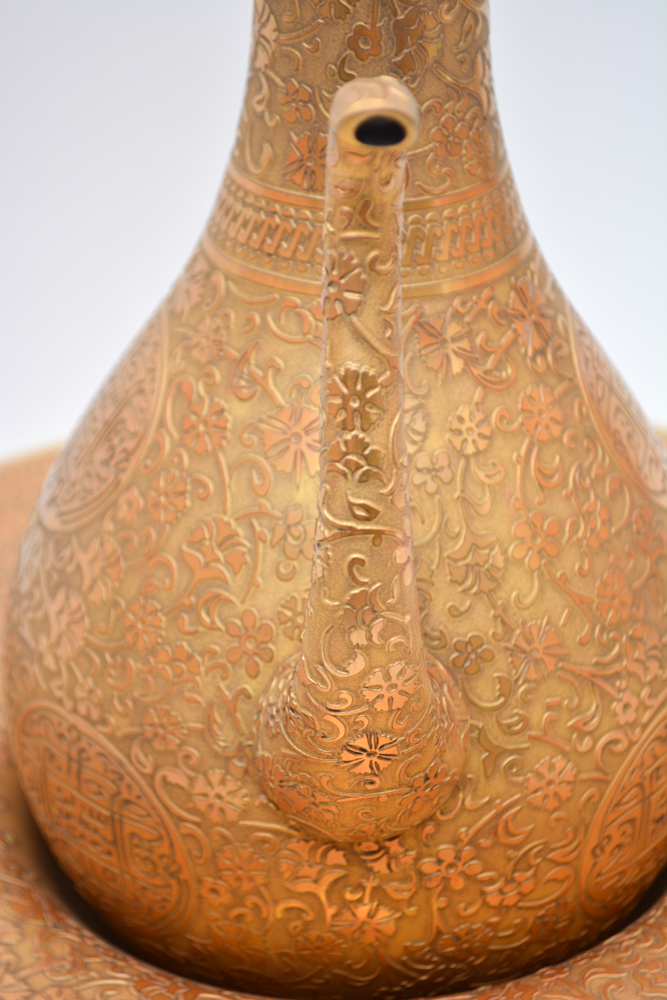 Decorium Ottoman Gold Glass Ewer with Bowl