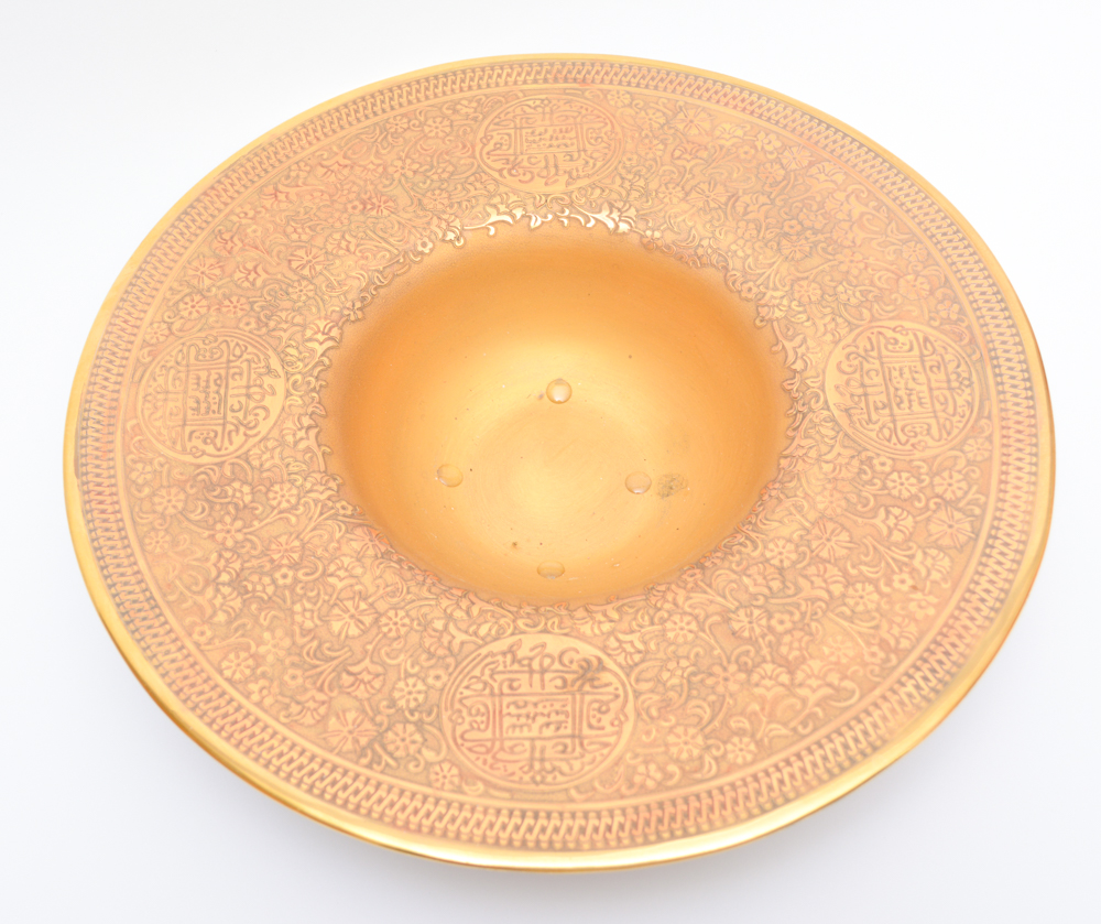 Decorium Ottoman Gold Glass Ewer with Bowl