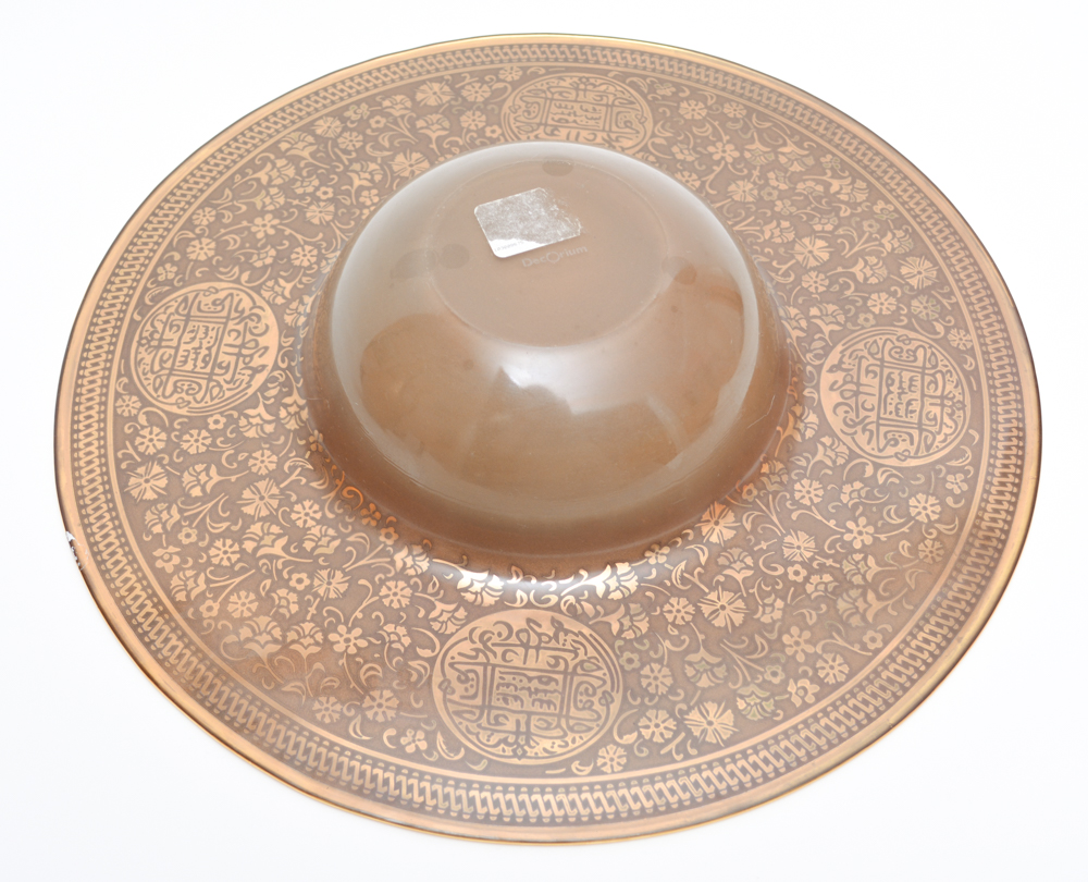 Decorium Ottoman Gold Glass Ewer with Bowl