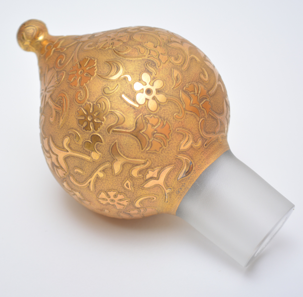 Decorium Ottoman Gold Glass Ewer with Bowl