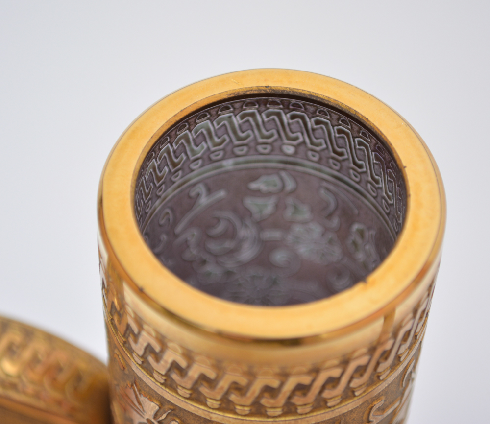 Decorium Ottoman Gold Glass Ewer with Bowl