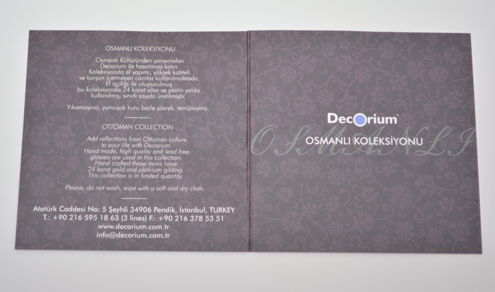 Decorium Ottoman Gold Glass Ewer with Bowl