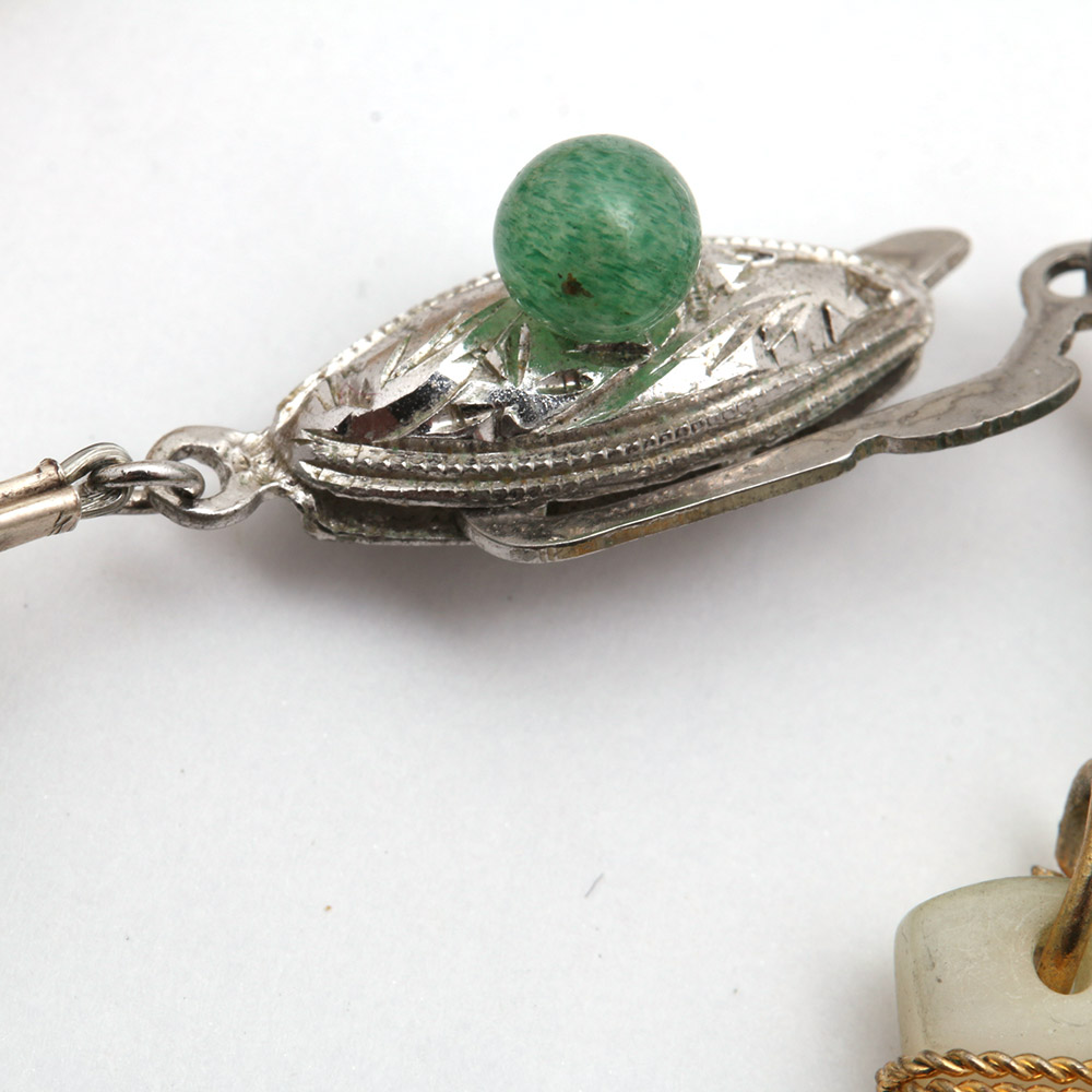 Collection of Gold Filled Jewelry