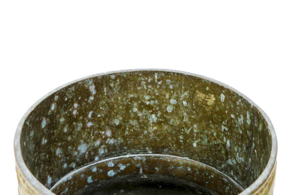 Vintage Brass Vessel