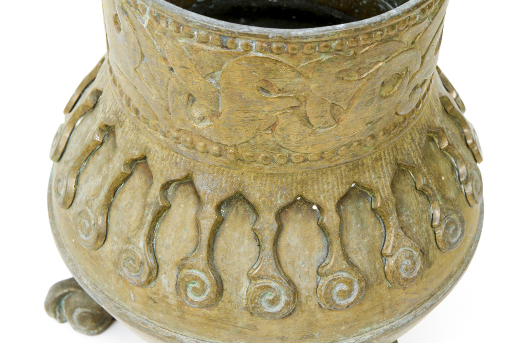 Vintage Brass Vessel