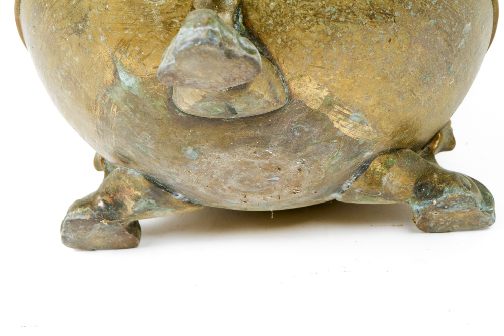 Vintage Brass Vessel