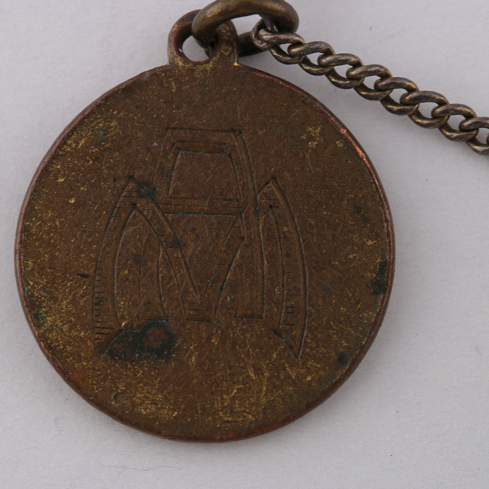 Antique Copper Bracelet and Compass