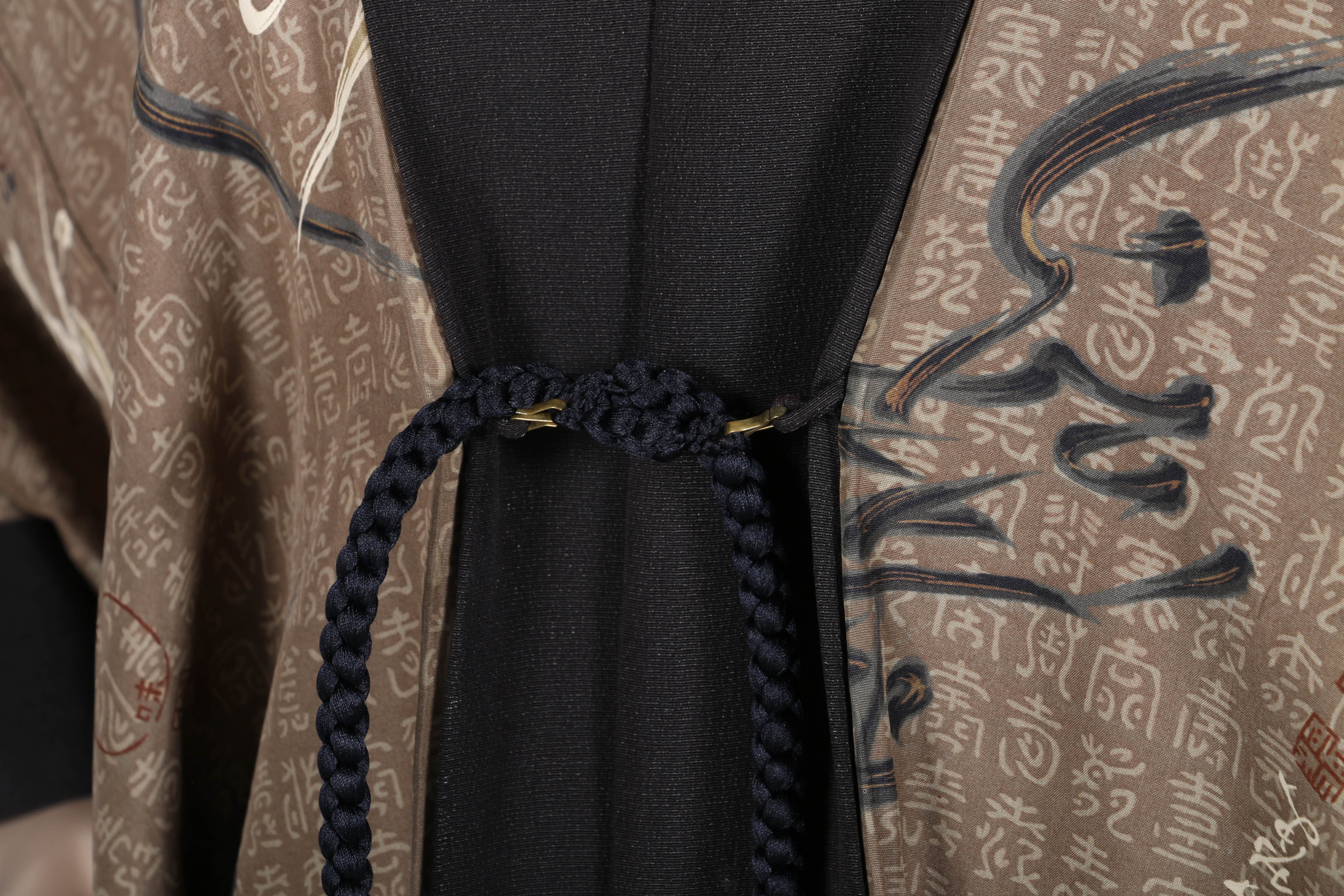 Calligraphy Patterned Haori Style Robe
