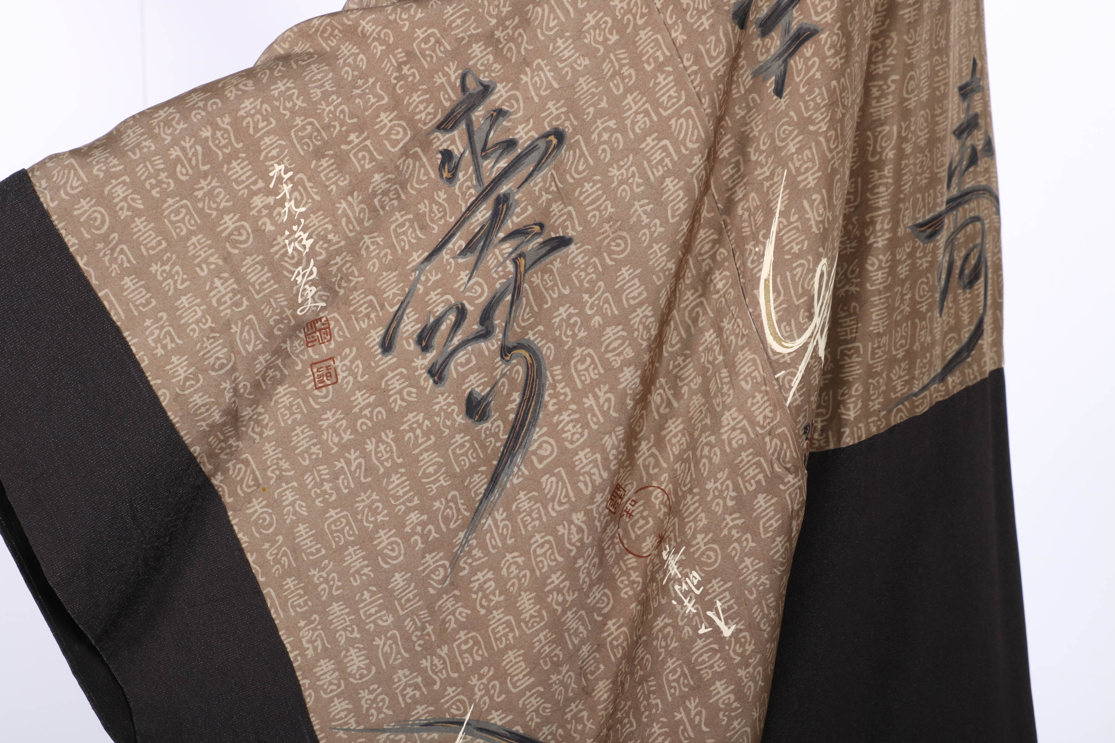 Calligraphy Patterned Haori Style Robe