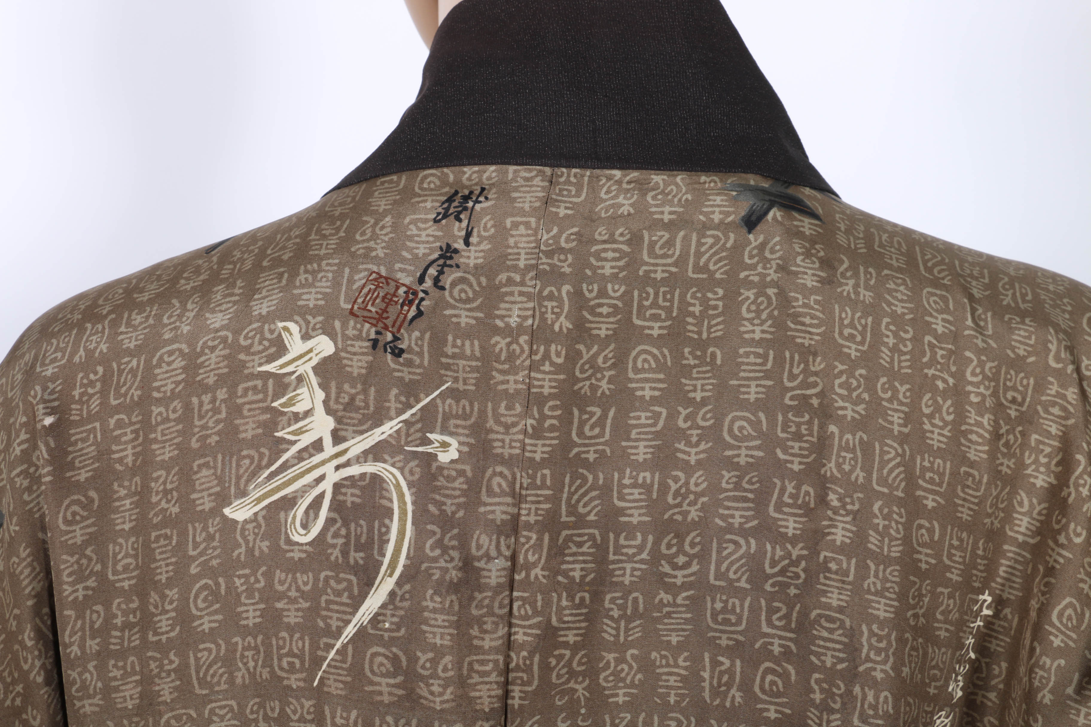 Calligraphy Patterned Haori Style Robe