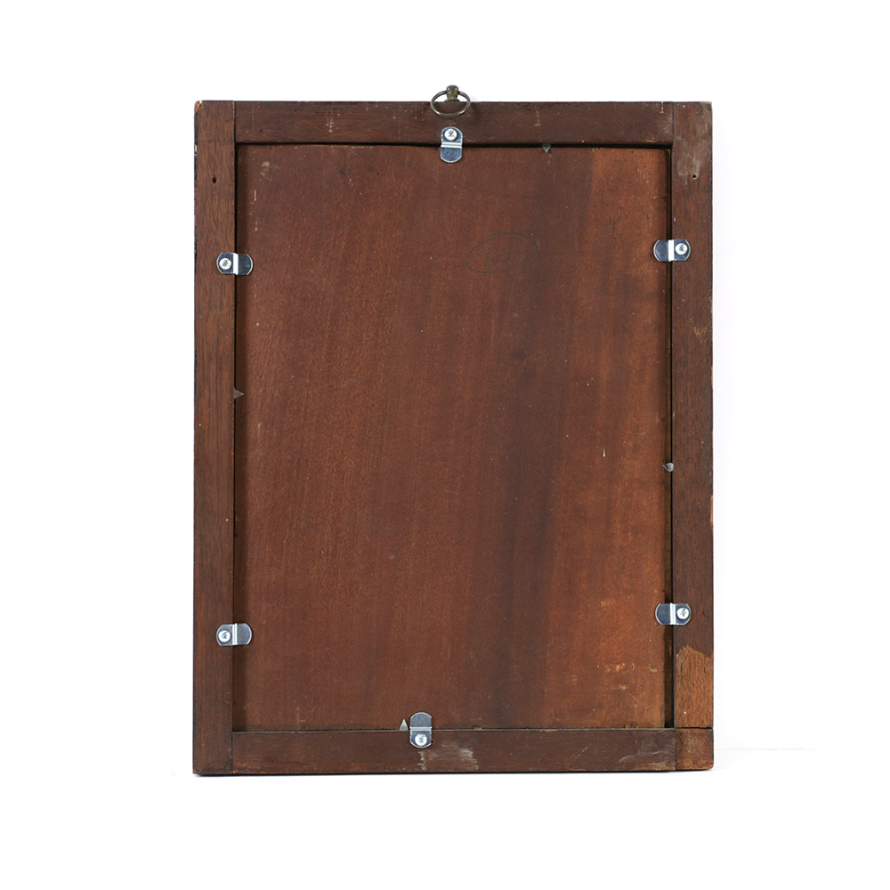 "Hieroglyphics of a Christian" by John Hagerty