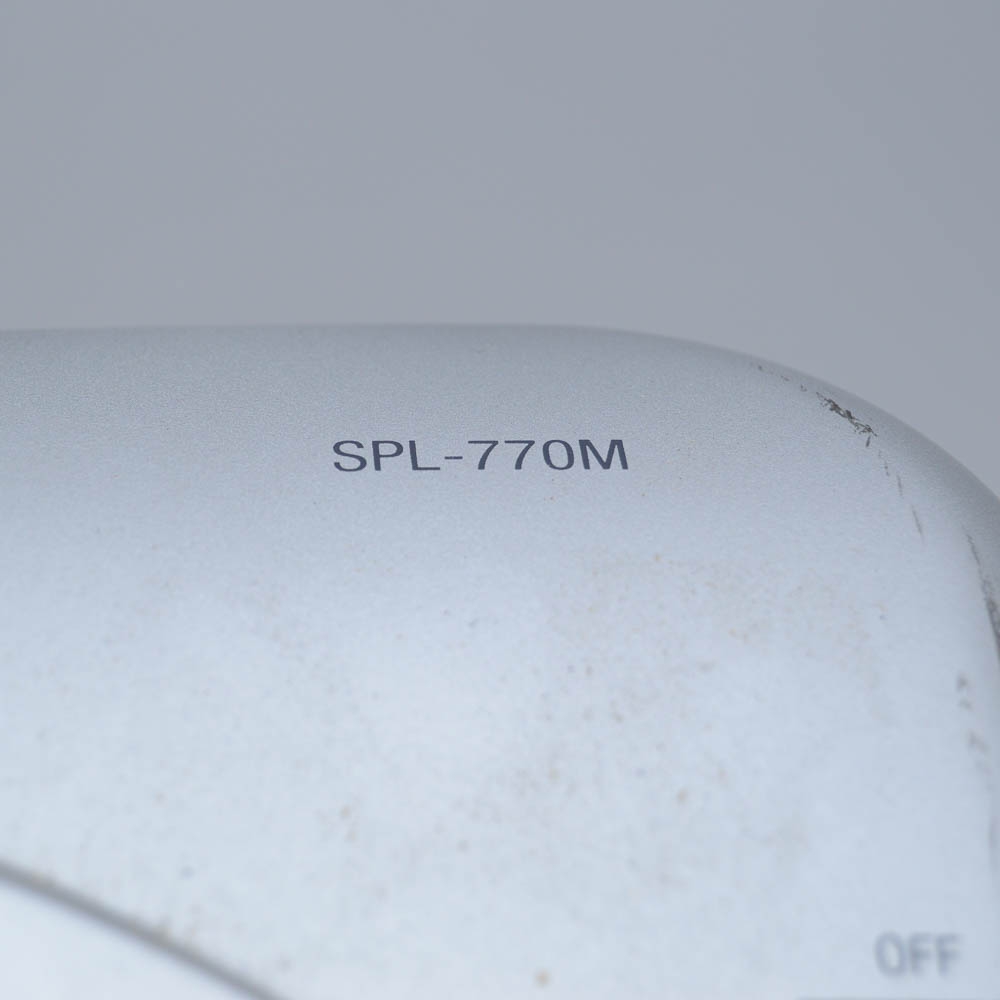 Staples Paper Shredder