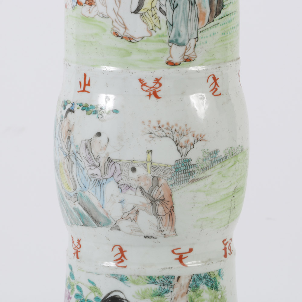 1919 Chinese Porcelain Gu Vase by Xu Shanqin