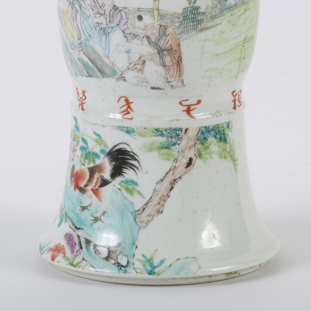 1919 Chinese Porcelain Gu Vase by Xu Shanqin