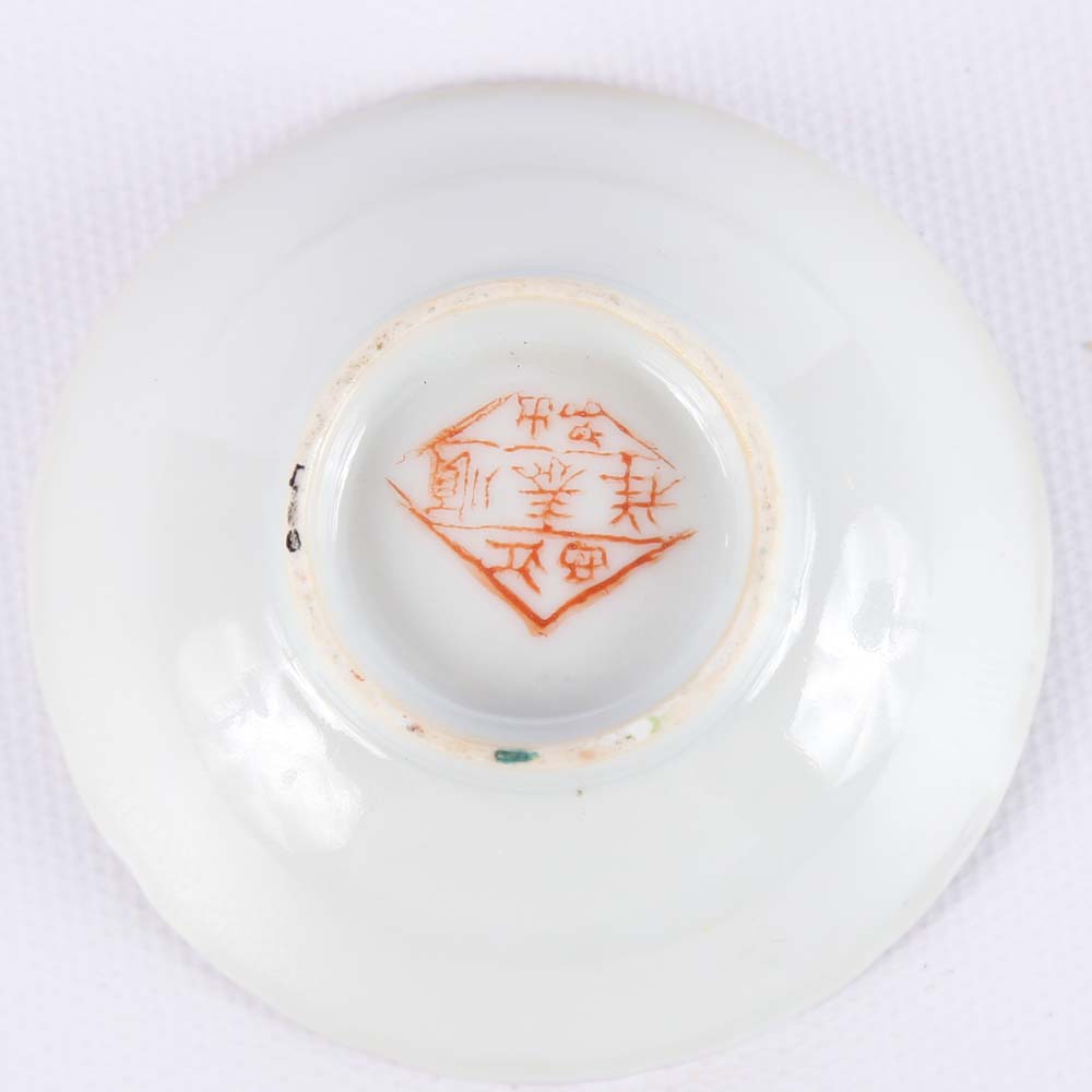 Collection of Small Trinket Plates