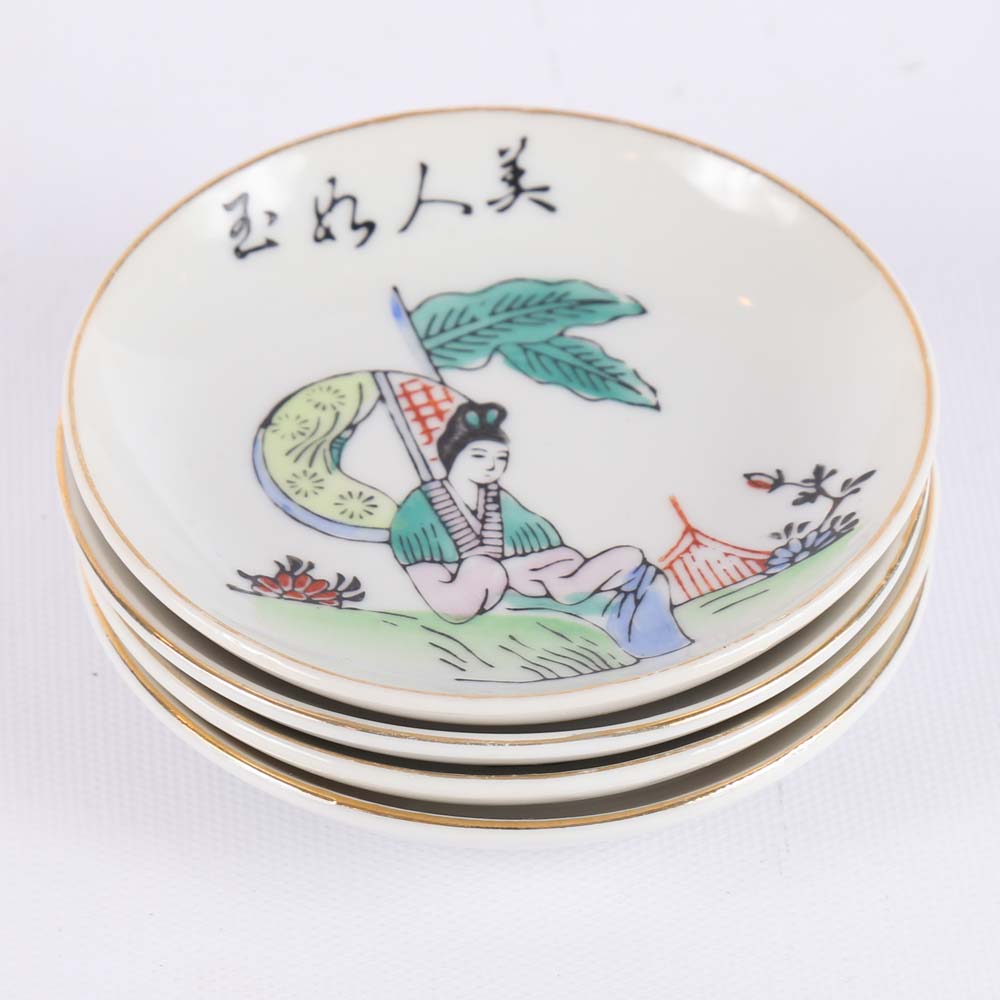 Collection of Small Trinket Plates
