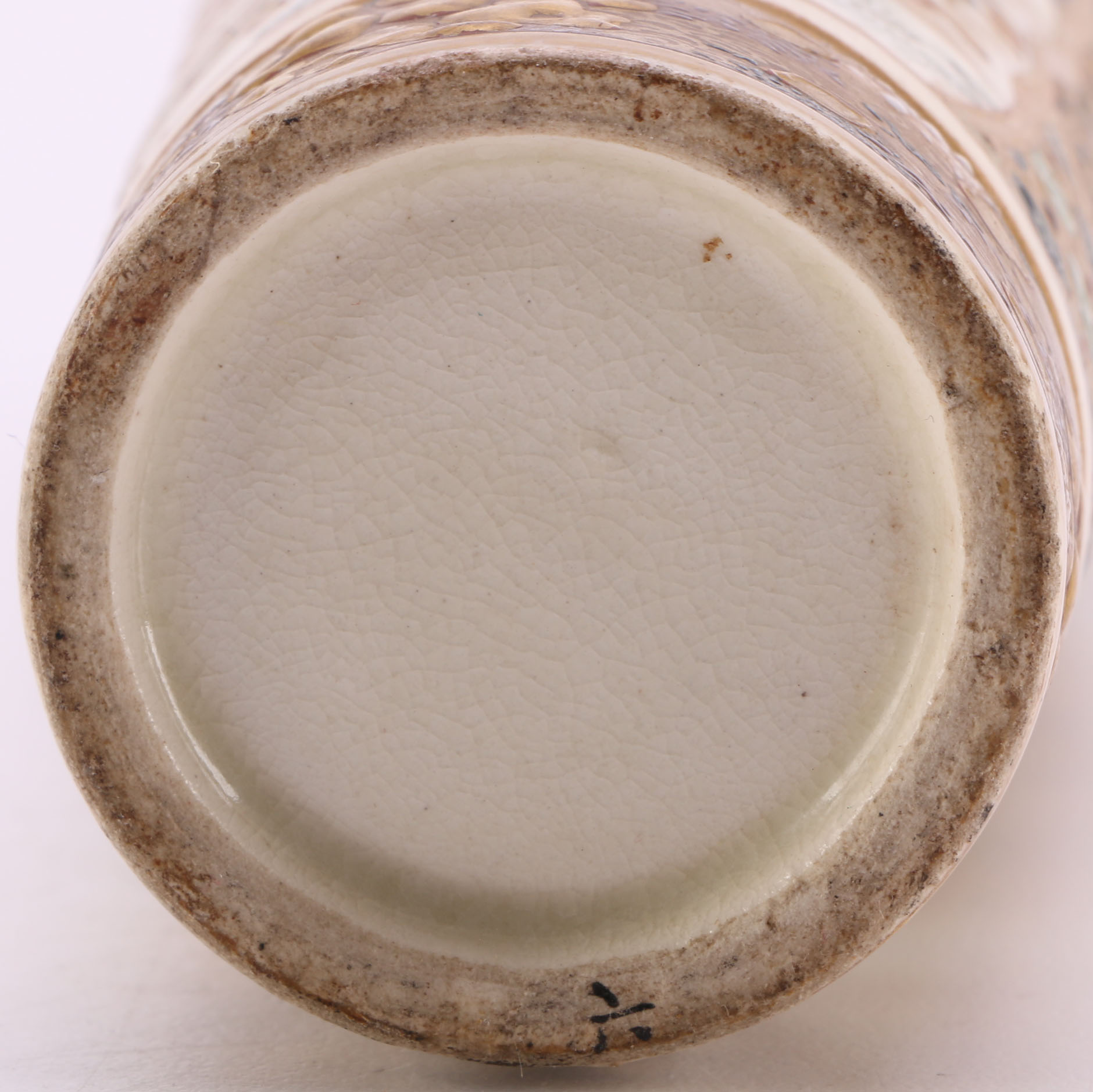 Collection of Fine Japanese Satsuma Stoneware