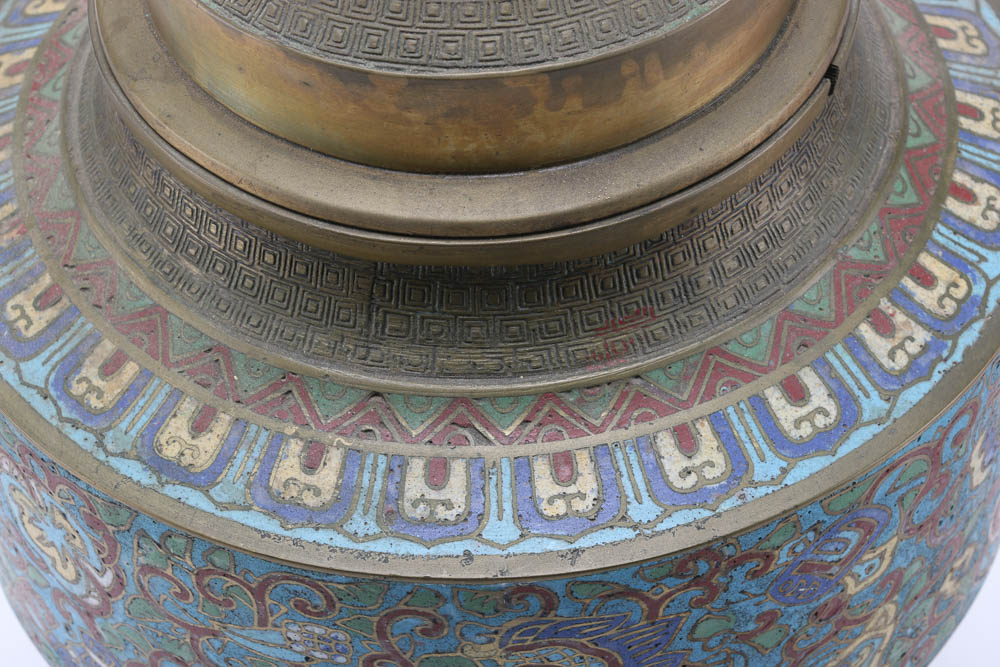 Chinese Cloisonné Incense Burner