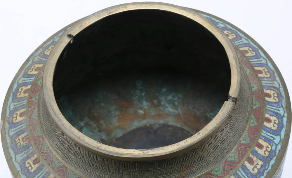 Chinese Cloisonné Incense Burner
