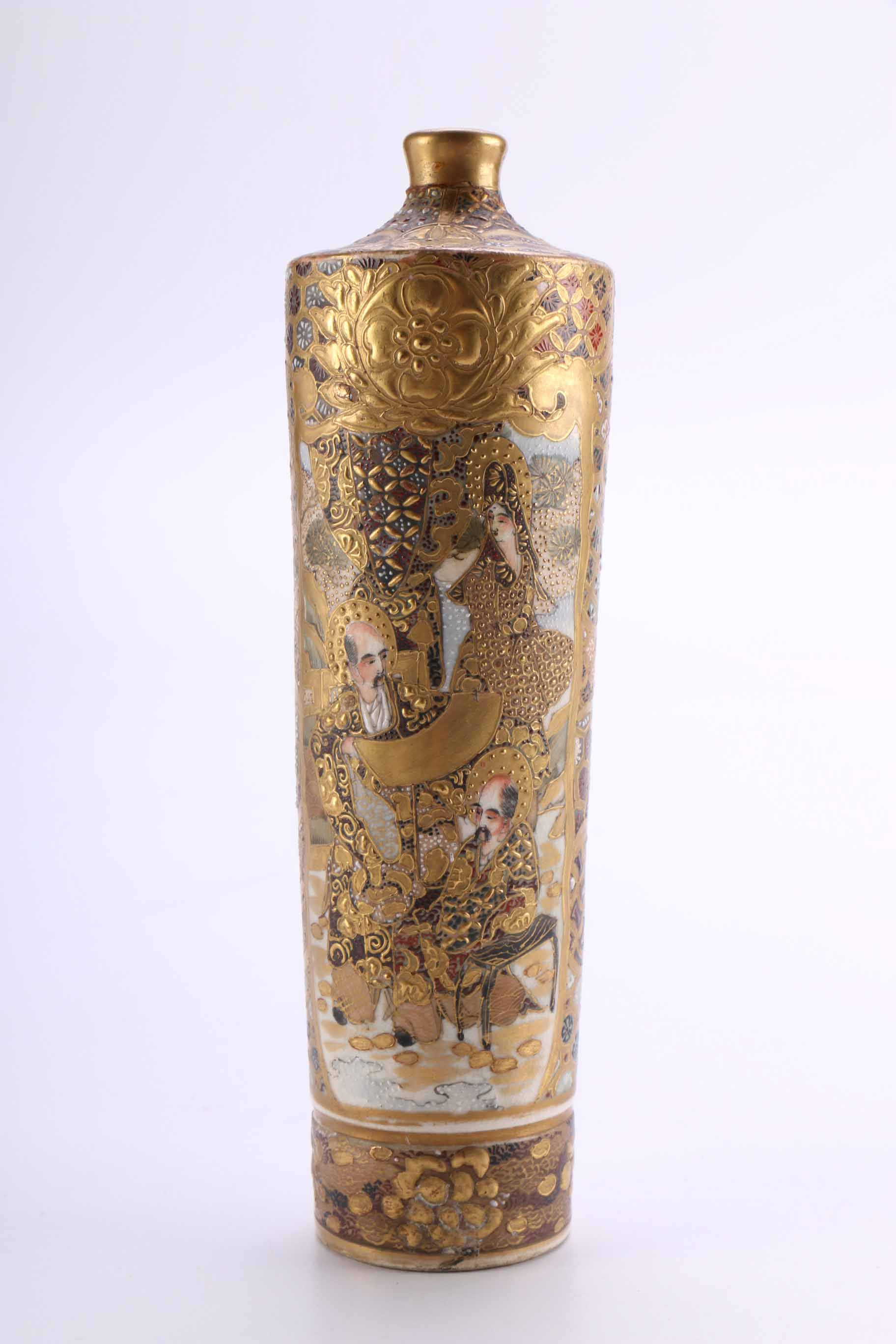 Collection of Fine Japanese Satsuma Stoneware