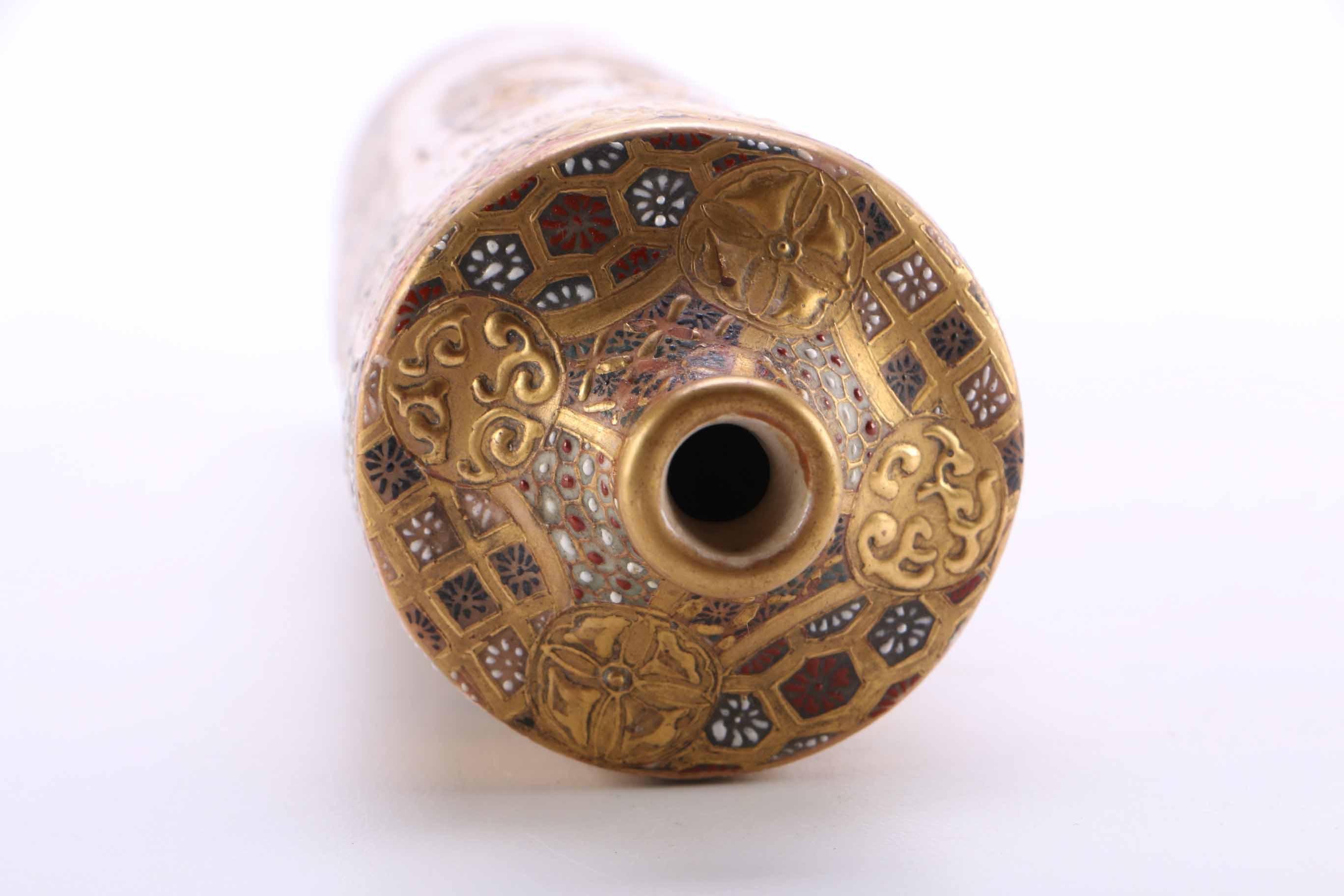 Collection of Fine Japanese Satsuma Stoneware