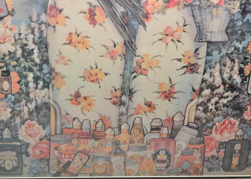 Vintage Kwong Sang Hong Ltd Advertisement