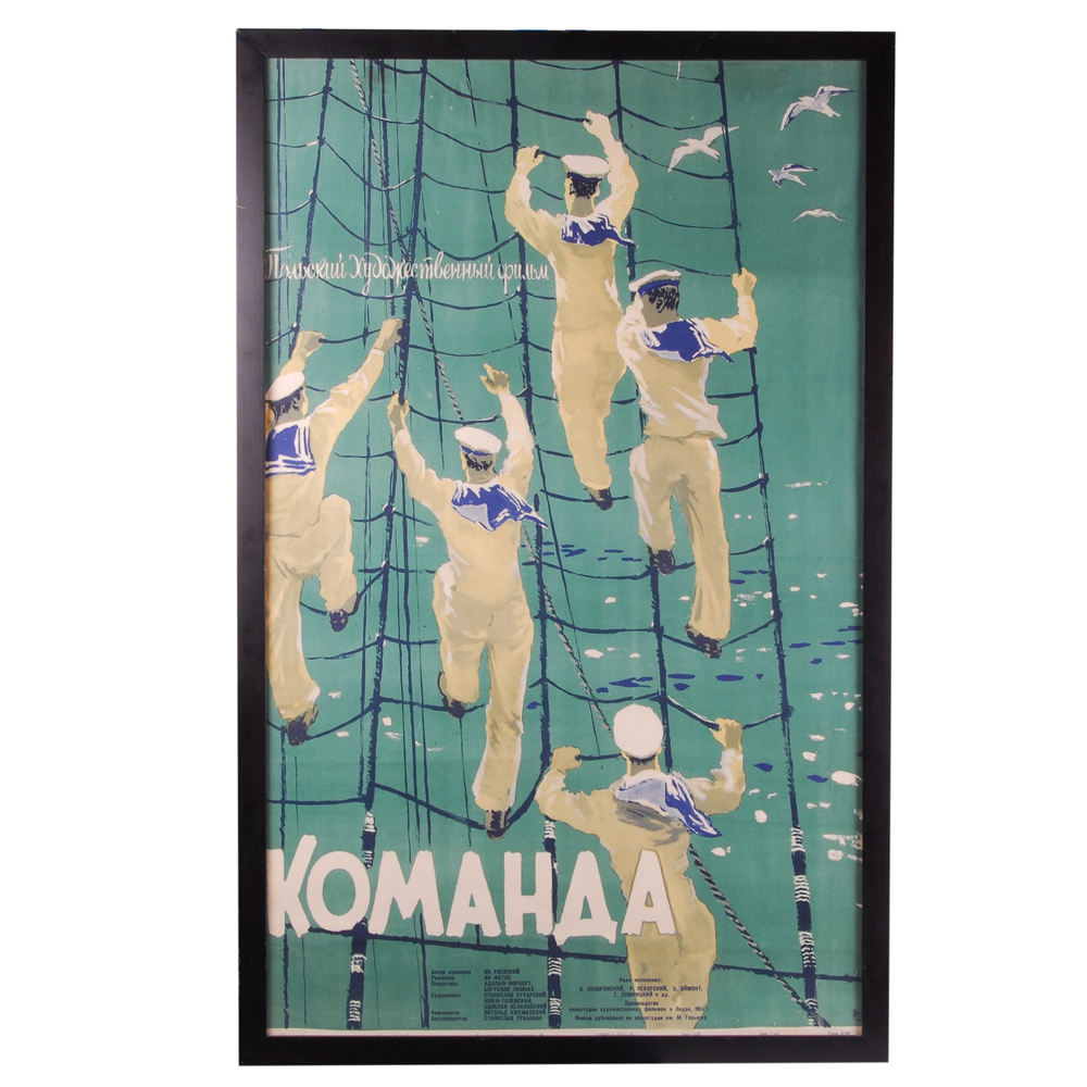 Soviet Navy Poster