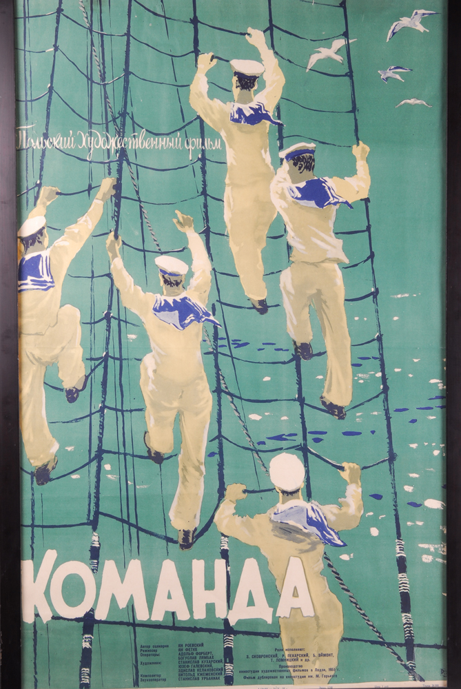 Soviet Navy Poster