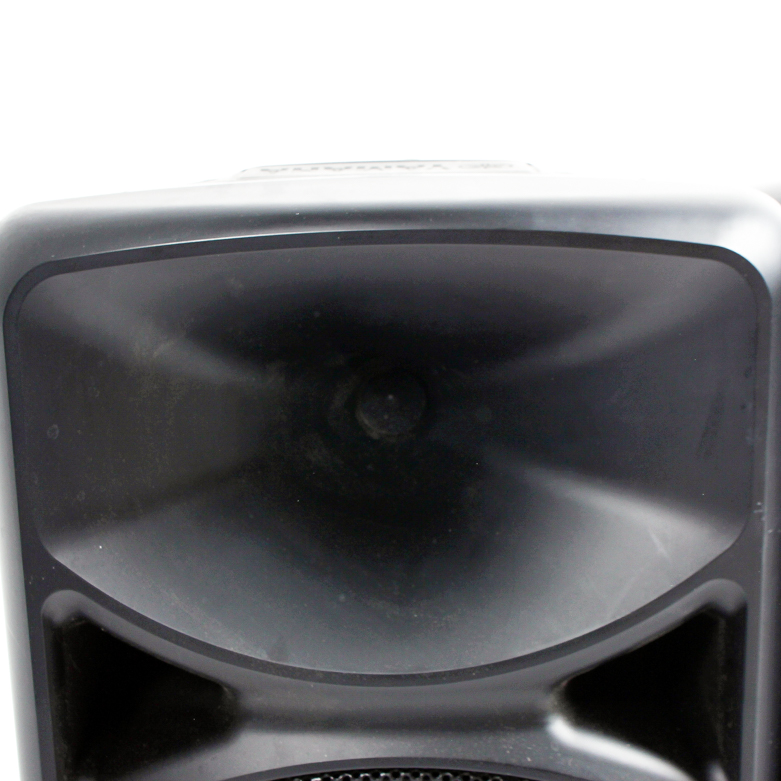 Yamaha Stagepas 400i Portable PA System