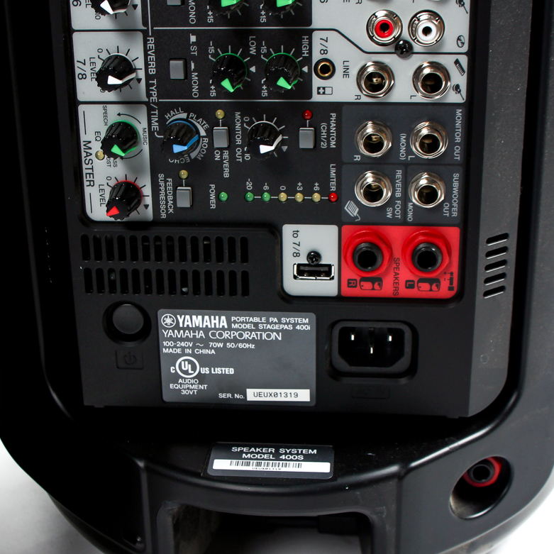 Yamaha Stagepas 400i Portable PA System