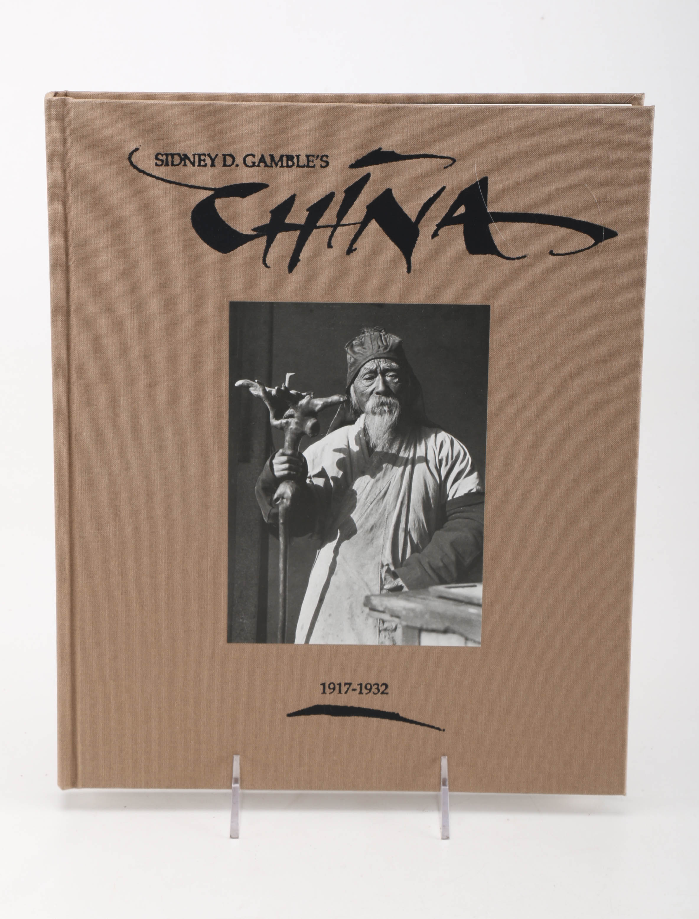 Sidney D. Gamble's "China 1917-1932"