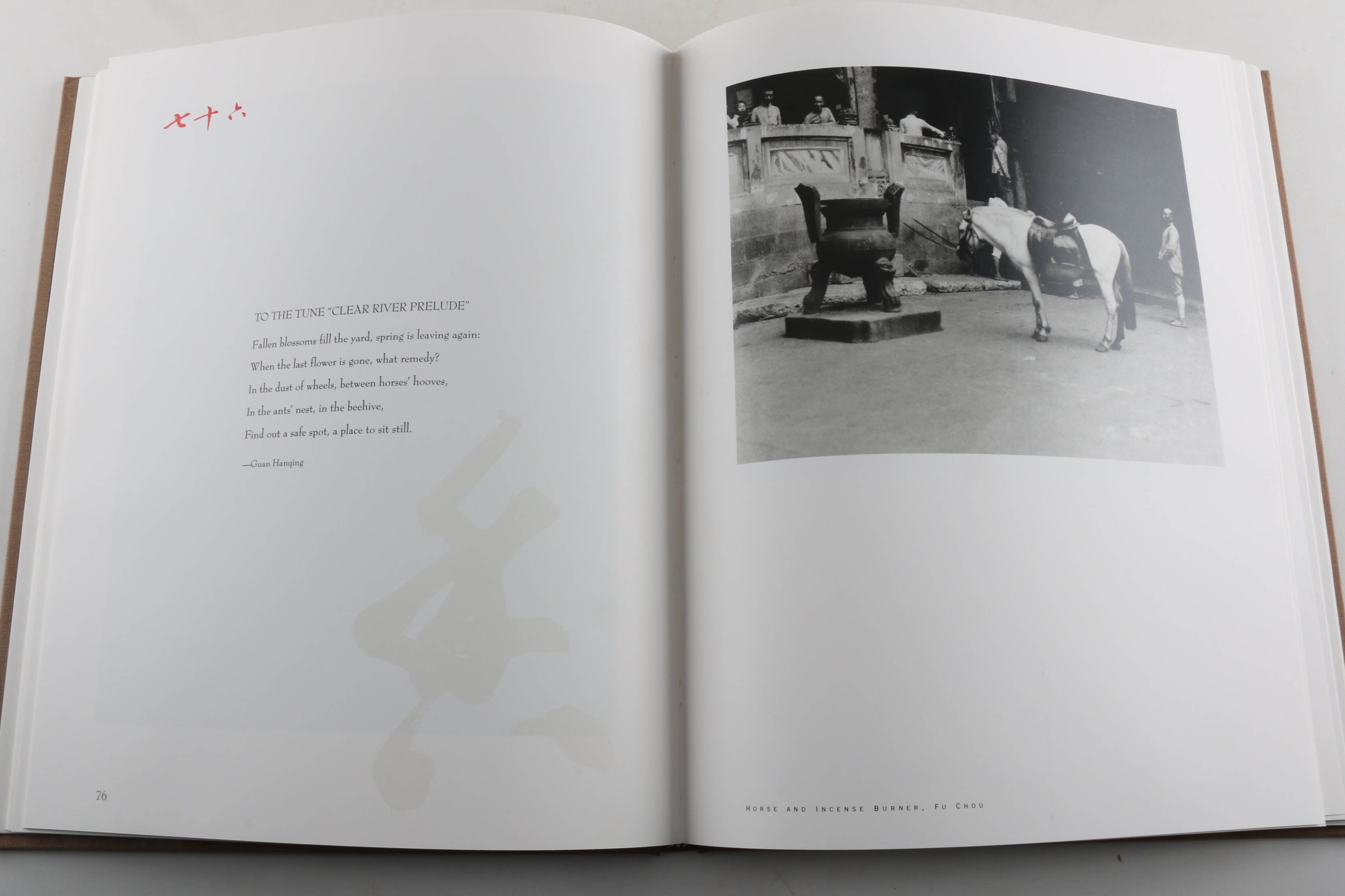 Sidney D. Gamble's "China 1917-1932"