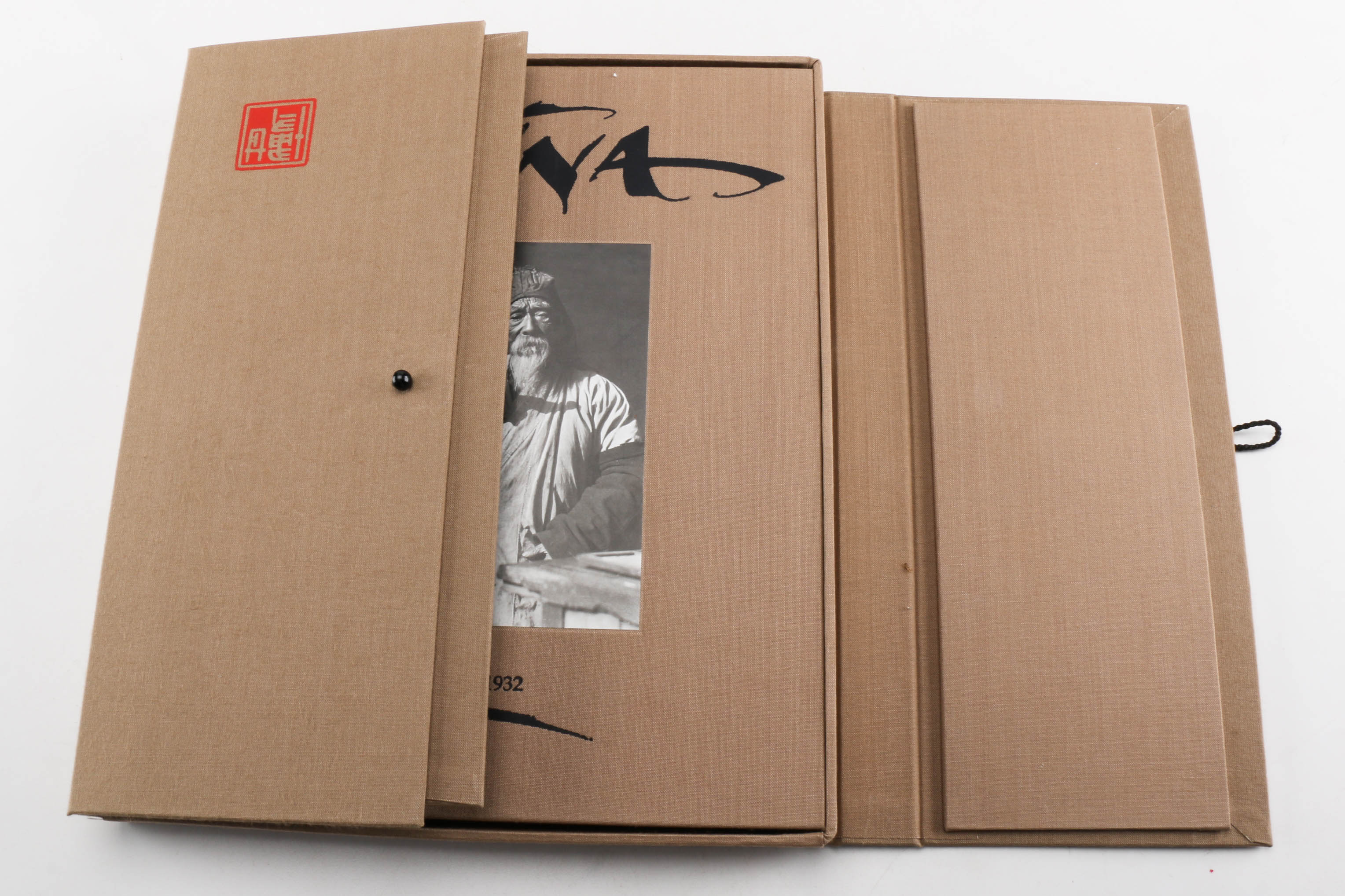 Sidney D. Gamble's "China 1917-1932"