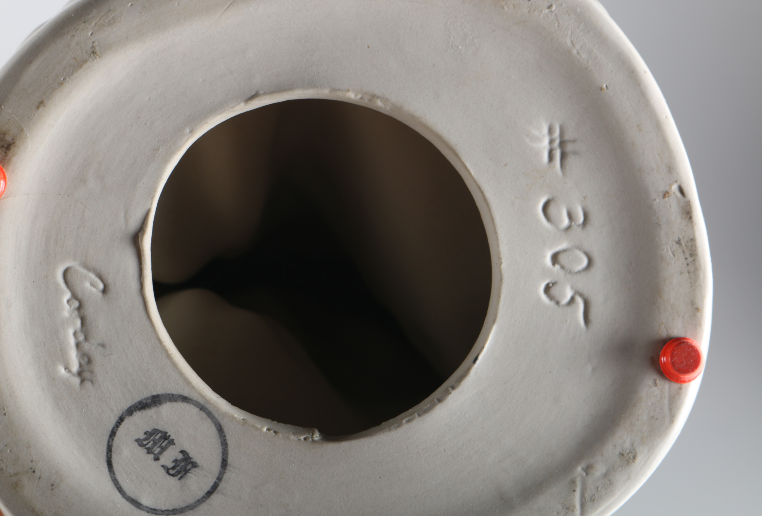 Pair of Corday Figurines