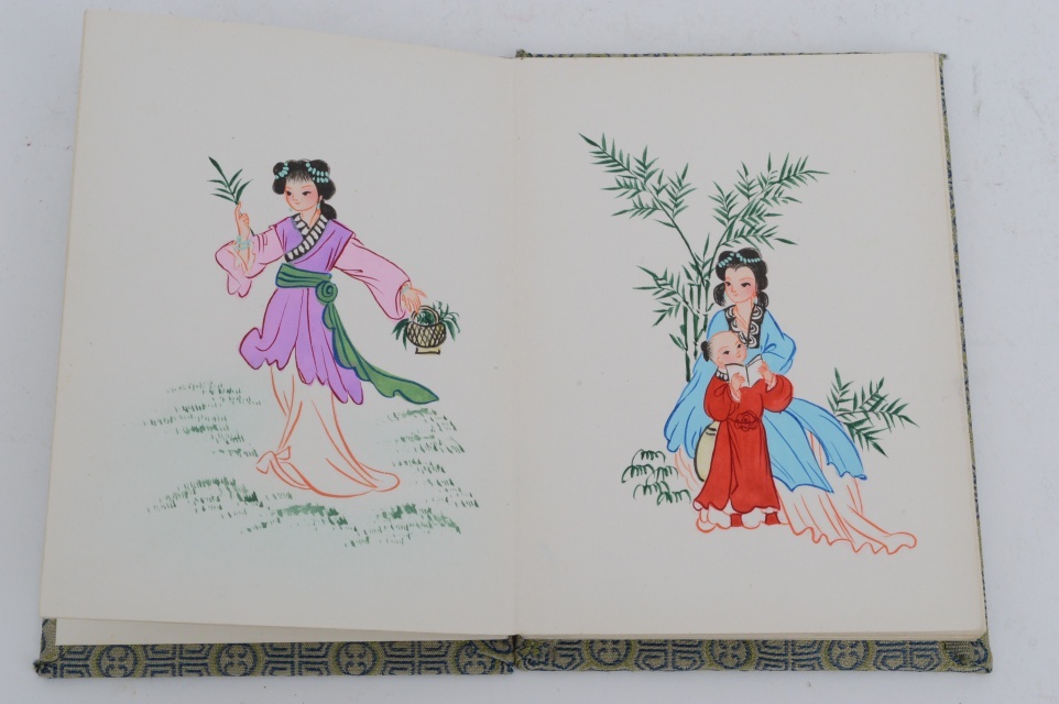 Rare Chinese "Jinling's Twelve Beauties" Book