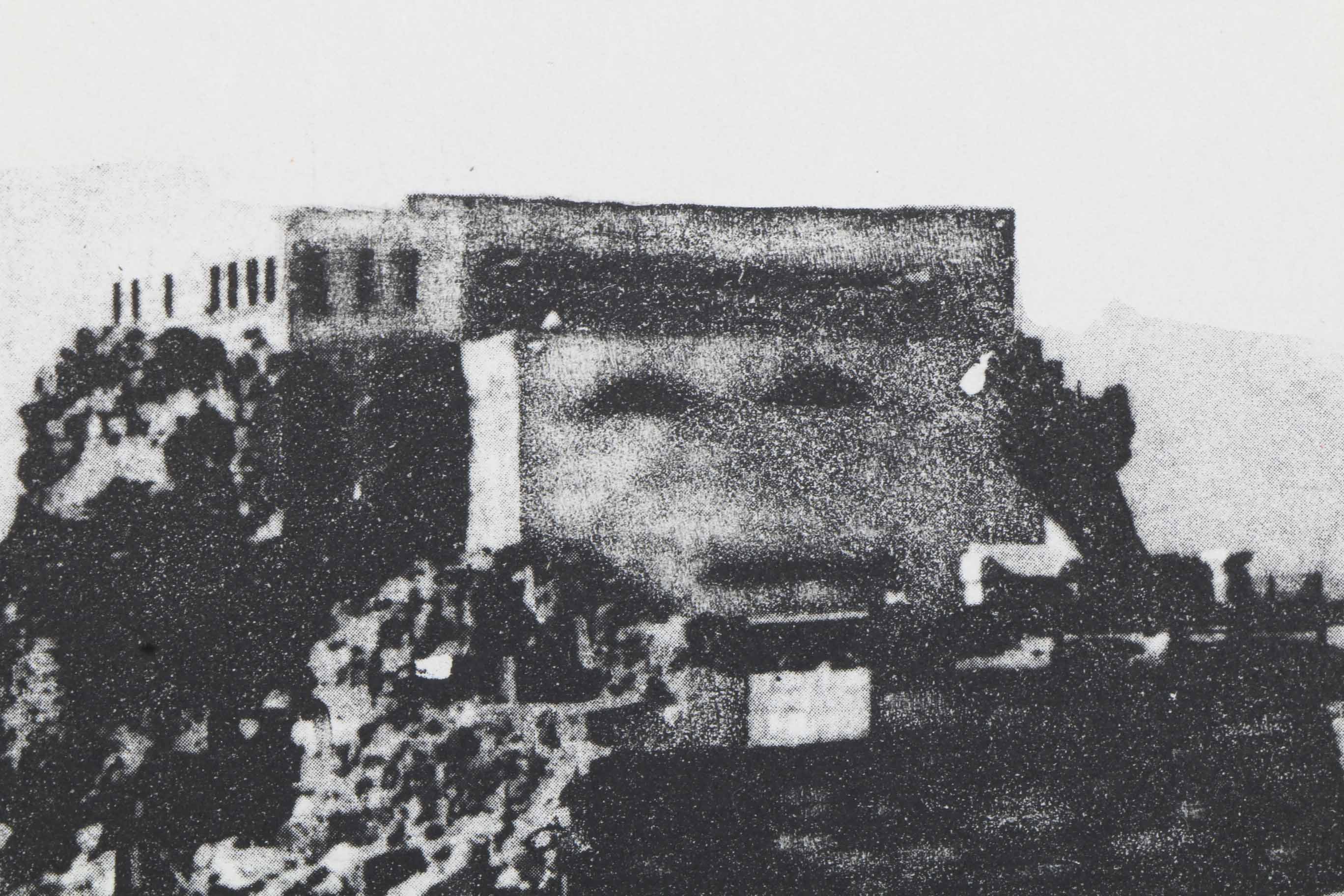 M. Feinberg Aquatint "Ancient Reflections"